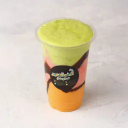 طبقات الافكادو